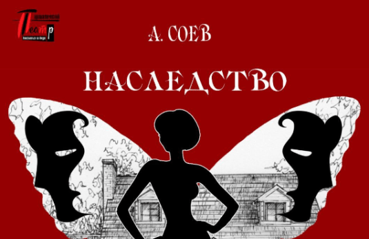 &Ncy;&acy;&scy;&lcy;&iecy;&dcy;&scy;&tcy;&vcy;&ocy; &dcy;&lcy;&yacy; &bcy;&lcy;&icy;&zcy;&ncy;&iecy;&tscy;&acy;