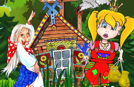 &laquo;&Icy;&scy;&chcy;&iecy;&zcy;&ncy;&ocy;&vcy;&iecy;&ncy;&icy;&iecy; &pcy;&rcy;&icy;&ncy;&tscy;&iecy;&scy;&scy;&ycy; &Fcy;&iecy;&fcy;&iocy;&lcy;&ycy; III&raquo;